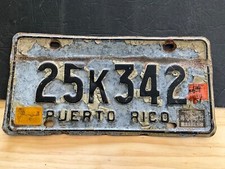 1978 puerto rico for sale  Sarasota