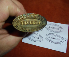 Tampon bronze encrer d'occasion  Bar-le-Duc