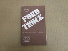 1978 ford f100 for sale  Webster