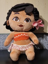 Grande peluche plush d'occasion Grande peluche plush d'occasion  Coulaines