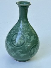 Korean celadon crackle for sale  Louisville