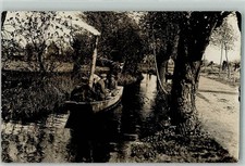 13051858 dampfboot soldaten gebraucht kaufen 13051858 dampfboot soldaten gebraucht kaufen  Eimeldingen