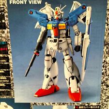 Bandai gunpla 78gp01fb usato  Brescia