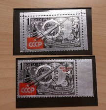 Russia 1961 kosmos gebraucht kaufen  Friedrichshafen
