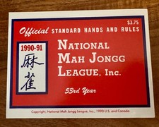 Vintage 1990 national for sale  Tallahassee