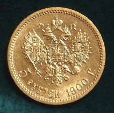 Russia rubli 1900 usato  Italia