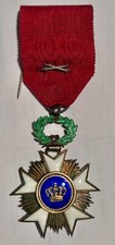 Médaille ordre couronne d'occasion  Saint-Aubin-du-Cormier
