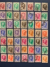 Middle east stamps for sale  San Jose
