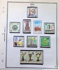 Egypt collection minkus for sale  Huntington Beach