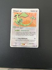 Carte pokémon libegon d'occasion  Carqueiranne