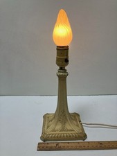 Antique cast metal for sale  Brooklyn