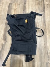 Tula mesh free for sale  Fremont