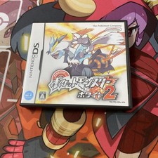 Pokemon White 2 comprar usado Pokemon White 2 comprar usado  Enviando para Brazil