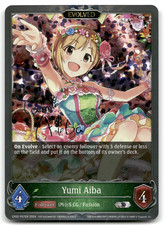 Yumi aiba cp02 for sale  NEWCASTLE UPON TYNE