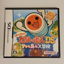 Taiko tatsujin island for sale  Nampa