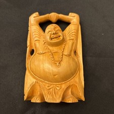 Sandalwood hand carved for sale  Southaven