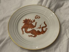 ming drache rot gebraucht kaufen ming drache rot gebraucht kaufen Dresden