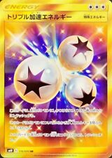 Tarjeta Pokémon Triple Aceleración Energía UR 116/095 sm10 Doble Blaze Japonesa segunda mano  Embacar hacia Argentina