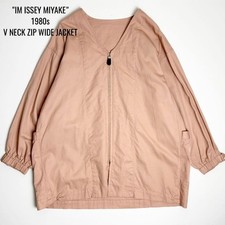 Jaqueta ISSEY MIYAKE /80s/Neck com zíper largo/Associação de Avental do Japão F/S do Japão comprar usado  Enviando para Brazil