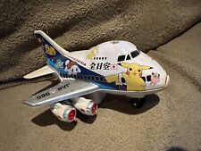 Pokemon pikachu japan for sale  Merrick