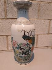 Large oriental style for sale  TAMWORTH