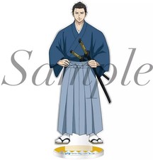 Support acrylique kondo d'occasion  Expédié en France