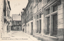 Chinon 109851 d'occasion  Vasles