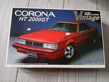 Aoshima toyota corona usato  Guardamiglio