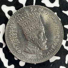 1923 ethiopia matonas for sale  Middlefield