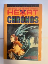Guyver heart chronos for sale  Elyria