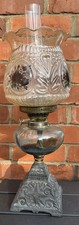 Duplex oil lamp for sale  LYDBROOK
