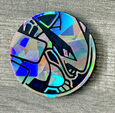 Lugia silver cracked for sale  BROADSTAIRS