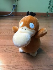 Peluche doudou psykokwak d'occasion  Thiais