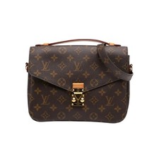 Louis vuitton bag for sale  LONDON