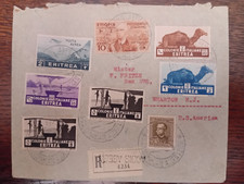 Colonie italiane etiopia usato  Savona