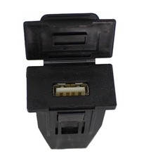 Usb adapter mitsubishi for sale  ROTHERHAM