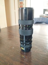 Objectifs appareil photo d'occasion  Angers-