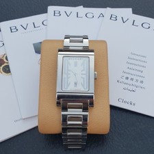 Bvlgari rettangolo rt45s for sale Bvlgari rettangolo rt45s for sale  LONDON