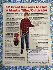 Vintage 1997 mantis for sale  Cleves