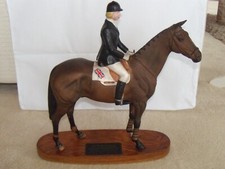 beswick connoisseur for sale beswick connoisseur for sale DRIFFIELD