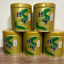 Matcha koyamaen matcha d'occasion  Expédié en Belgium