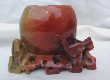 Beautiful vintage chinese for sale  BURNLEY