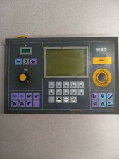 Tiger 350 saw for sale  Tawas City