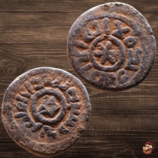 Early islamic coin for sale  Shipping to Ireland