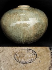 Rare vase 1900 d'occasion  Annemasse