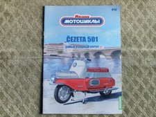 Cezeta 501 czechoslovak for sale  Shipping to United Kingdom