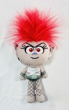 Trolls tour barb for sale  Cherry Valley
