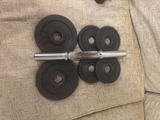 Weight plates hole for sale  TRURO