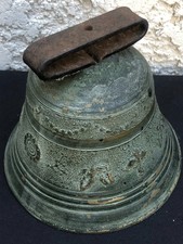 Cloche vache ancienne d'occasion  Marseille VIII
