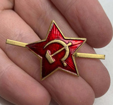 Genuine soviet army for sale  SOUTHAMPTON